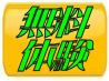炽݁I