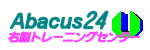 E]g[jOZ^[ɖ߂܂