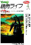 ΂Ŕ]̓AbvI