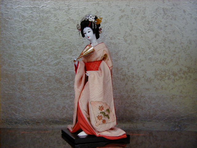 Dancing girl