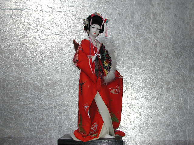 Madam Butterfly