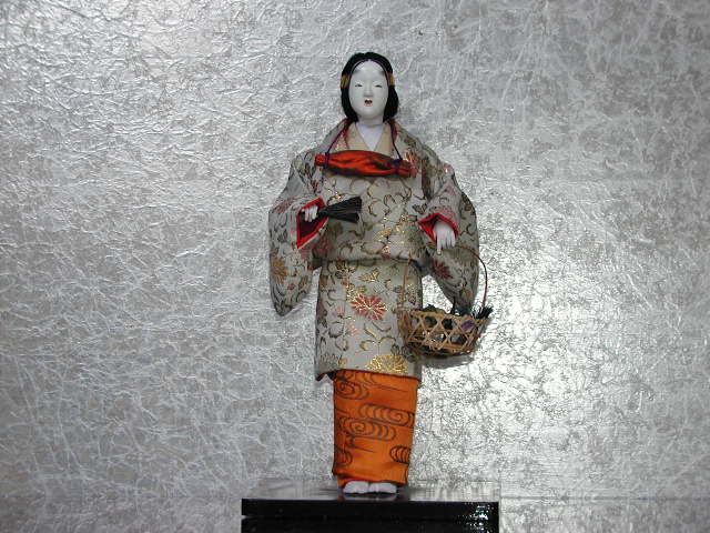 OH'HARA GOKOU