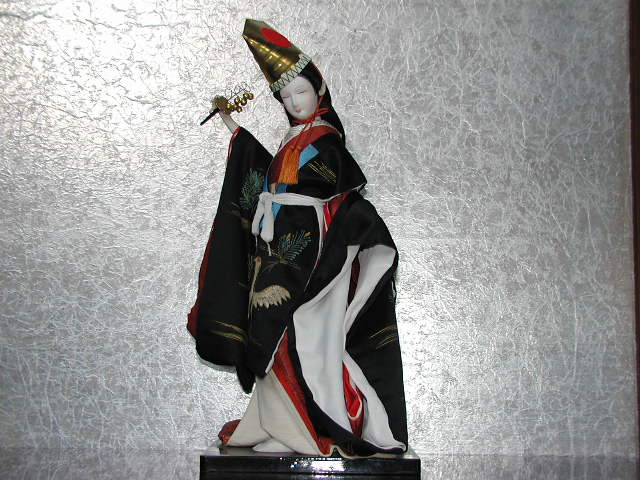 SANBASOU