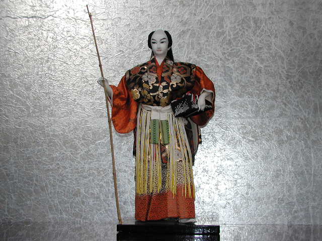 URASHIMA Taroh