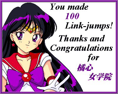 You made 100 Link-jumps! Thanks and Congratulations for Kissin Institute of Softwear