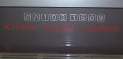 y@֓̎ԗƂЂƖႢ܂B@z