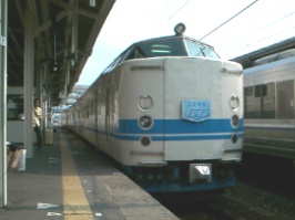 y@583n419nłB@z