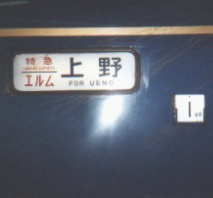 y@HI}܂B@z