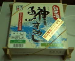 y@̎dグłB()@z