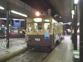 y@䕗̒BeB@z