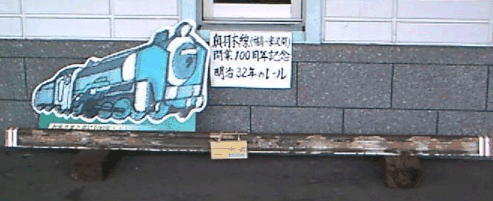 y@̃[łB^^)@z