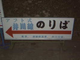 y@Ƃ̂Ă݂܂傤B@z
