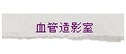 Ǒe