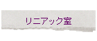 jAbN