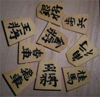 shogi