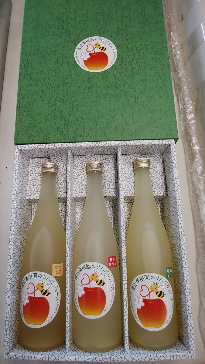 3本入り見本