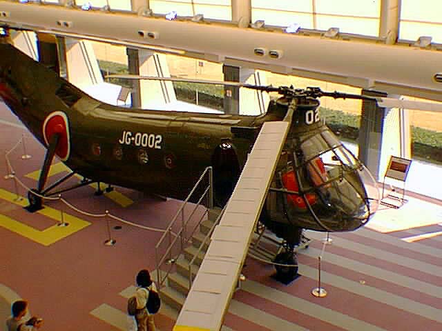 H-21(V-44) at TOKOROZAWA in Detail