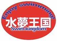 《水夢王国》ロゴ