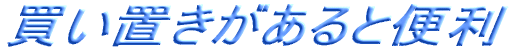 uƕ֗