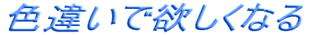 FႢŗ~Ȃ