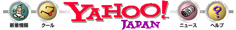 YAHOO!JAPAN