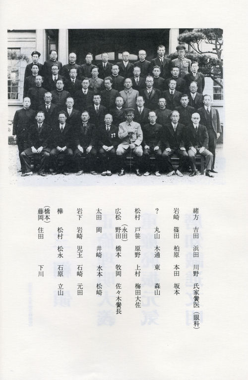 ̐搶