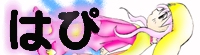 ͂҂˂
