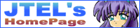 JTEL's HomePage