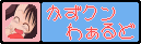N킟