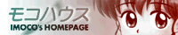 RnEXuIMOCO's HomePagev