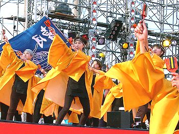 溝沼連合町内会チーム(42KB)