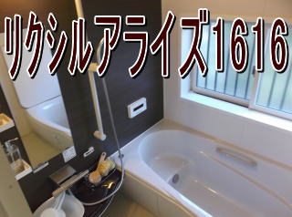 Wdl̃jbgoX@ʐ^@s̍HX