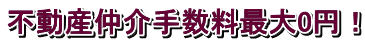 sY萔ő0~I