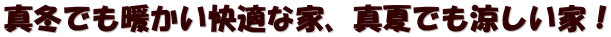^~łgKȉƁA^ĂłƁI