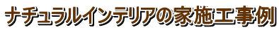 i`CeẢƎ{H