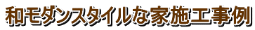 a_X^CȉƎ{H