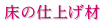 ̎dグ
