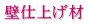 ǎdグ