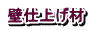 ]yǎgǎdグ