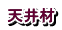 ]yǎgVdグ