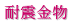 nkɋϐkSWdl