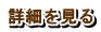 ڍׂ