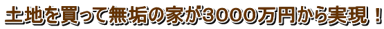 yn𔃂ĖC̉ƂROOO~I