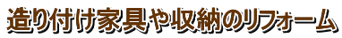 tƋ[̃tH[