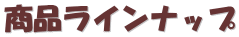 iCibv