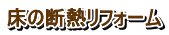 ̒fMtH[