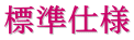 C̉ƕWdl