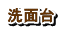 ʑ