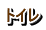 gC