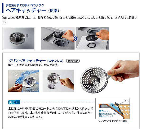 肨ȒPɂȂAVXeoX[